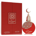 Khalis Hadara Niche Collection Eau De Parfum Spray By Khalis
